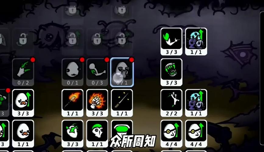 新保姆游戏版本更新到多少了？完整版资源分享