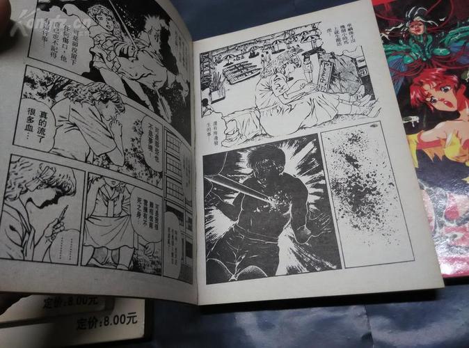 快速上手灵岛传说：超详细游戏攻略及技巧分享