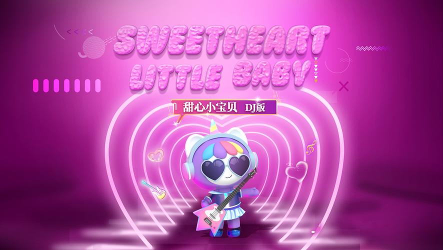 可爱甜心宝贝1各个版本合集：你想玩的都在这里