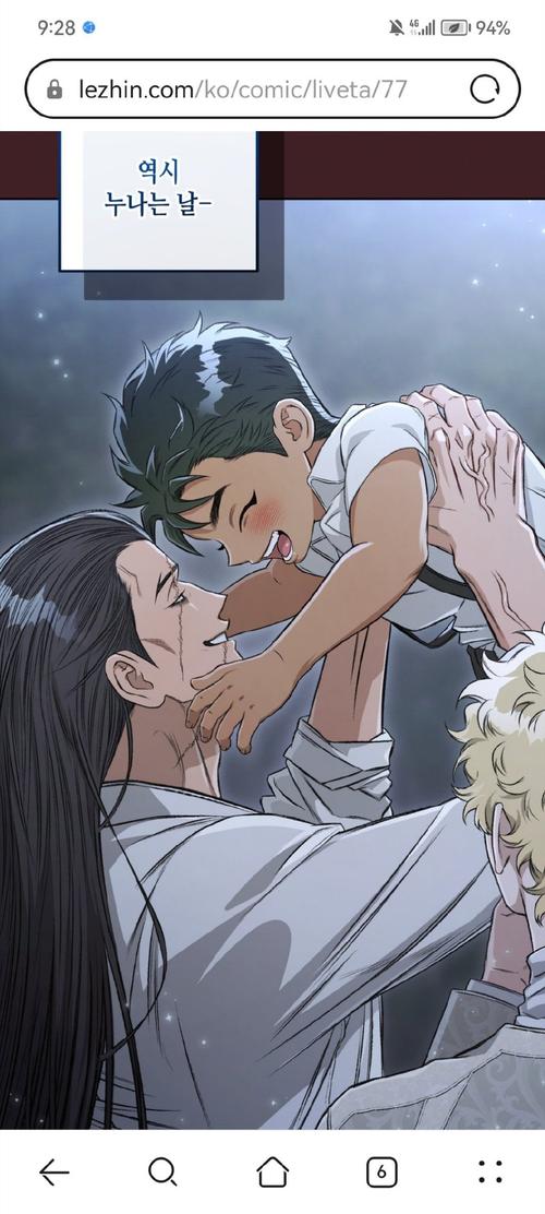 9527ACG汉化版更新!末日故事新剧情抢先看!