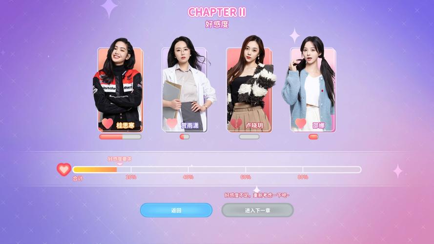 想玩小孩子才做选择？最新版本下载方式都在这里！