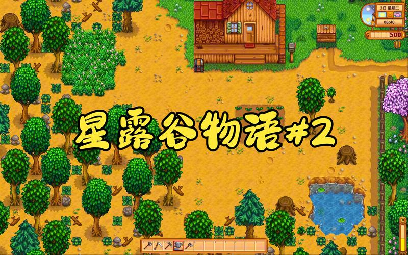 瑟瑟谷物语在哪下载？多个下载渠道大比拼