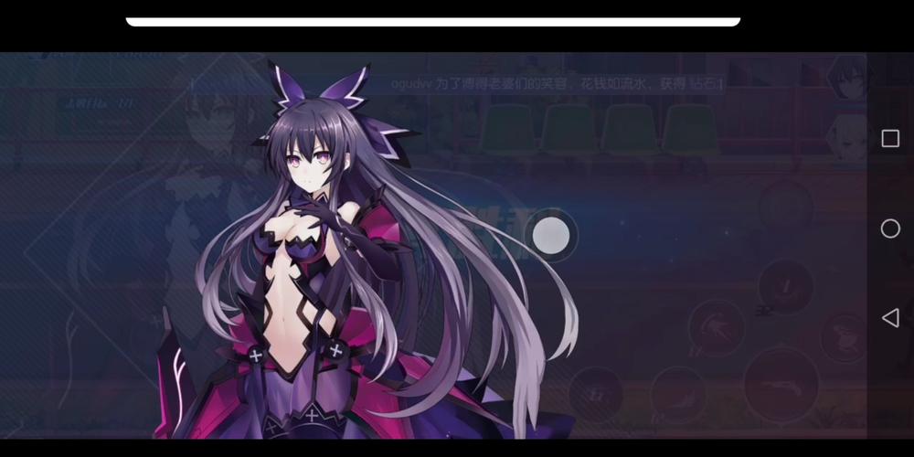 我的大学生活S1-S2游戏下载地址：体验精彩大学生活