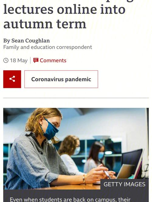 还在找客栈第二季欲望国度下载？这里有答案