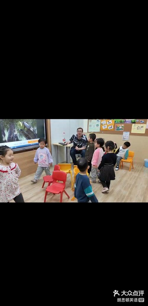 我和英语老师玩耍游戏汉化版下载地址大全