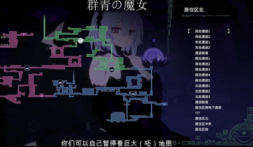 快速下载群青的魔女官方正式版最新版:简单易上手
