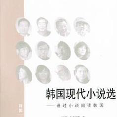 欲望岛官网入口:免费阅读完整版小说