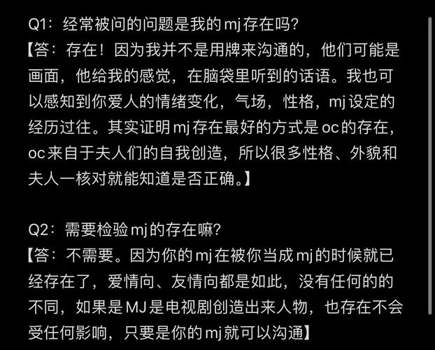 妻子的困境V0.66版本疑难解答：常见问题、优化设置，流畅体验！