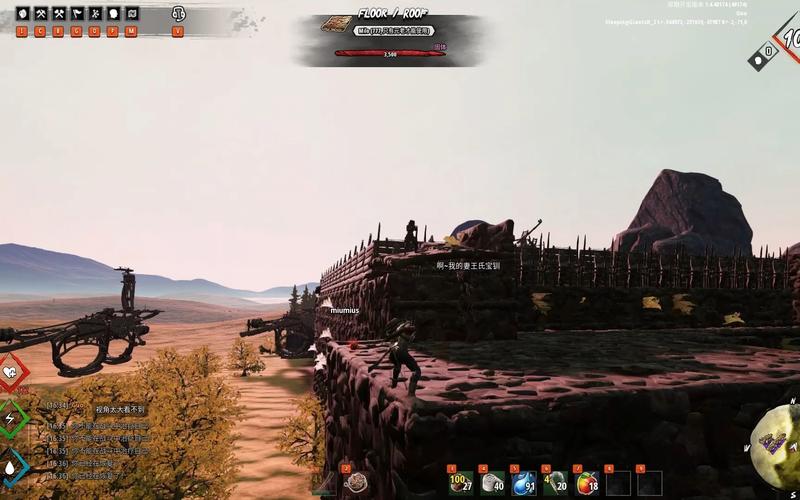 寻找最后绿洲官方网站?最新游戏资讯都在这里!