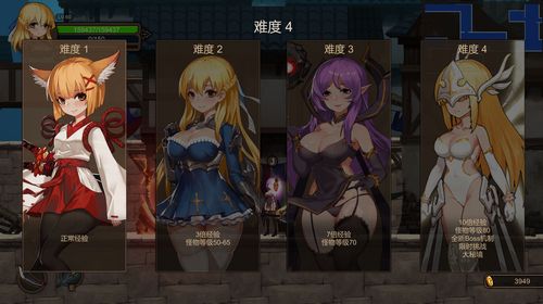 监护人守护者米勒汉化版下载：绅士向游戏推荐