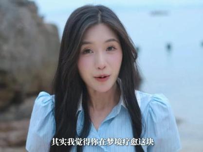 重生了我还要谈恋爱最新版本:甜宠剧情抢先看