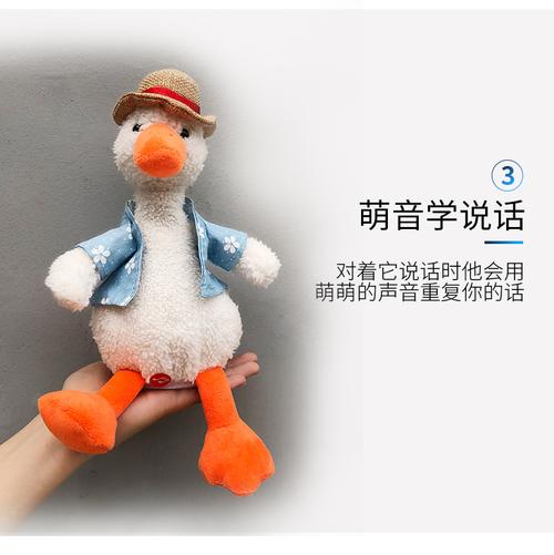 奇怪玩具“嘿嘿”下载？网络安全防诈骗，教你安全下载！