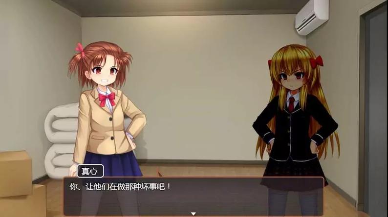 下载邪娠娼馆官方正式版最新版：高清画质，流畅体验