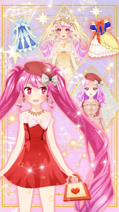 手机游戏推荐：甜心魔术师游戏介绍，一场视觉与心跳的盛宴！