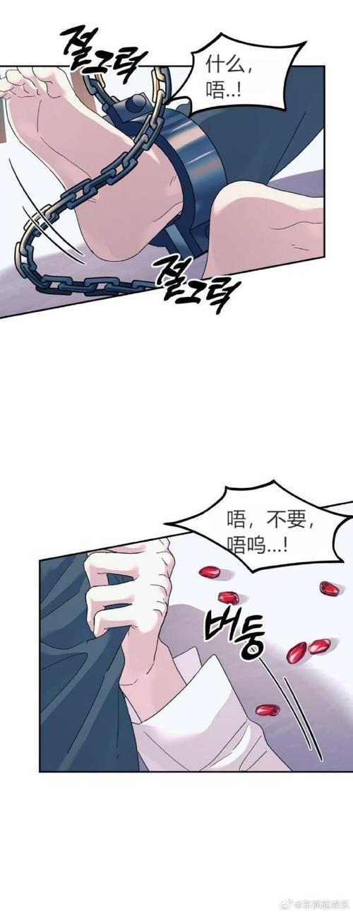 快速下载庭树沐年安卓版：简单方便