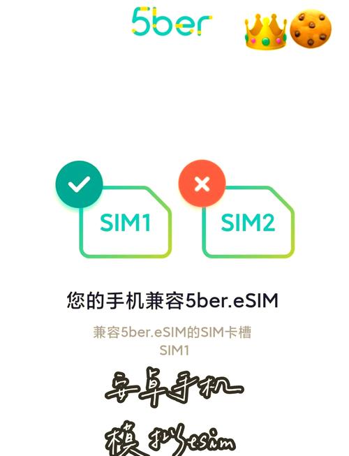 安卓玩家福音:SOB军旅DLC与本体下载安装指南