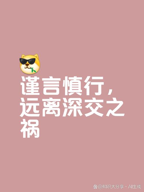 急寻五日寸止最新版本：玩家分享资源与游戏心得