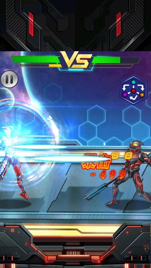 宇宙秘宝安卓下载地址：拒绝病毒，安全下载游戏