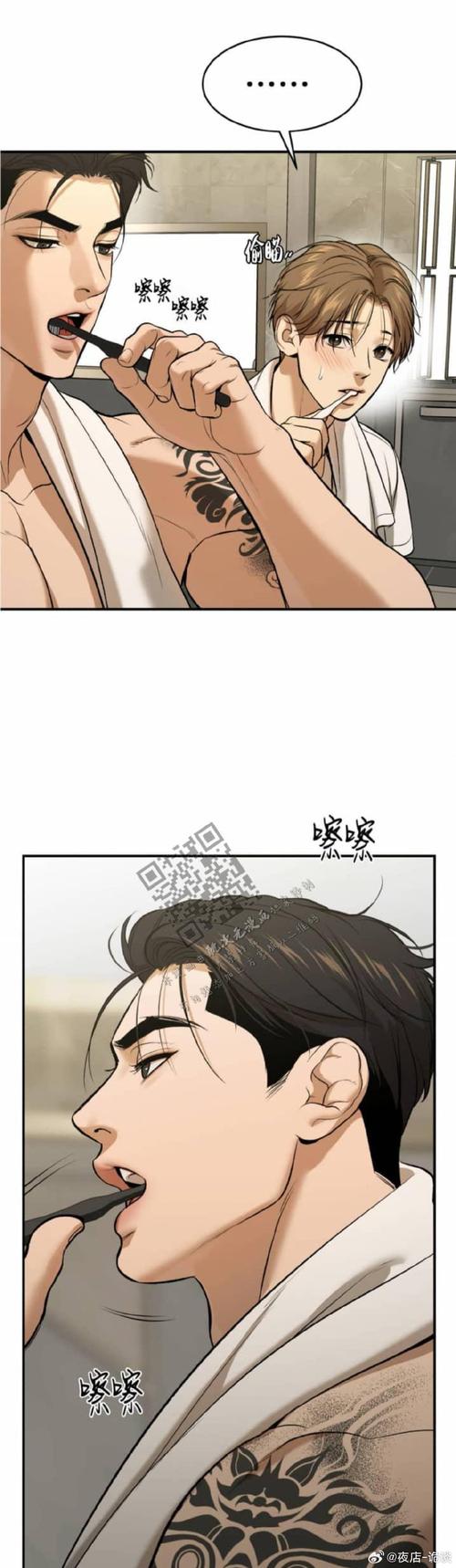 秘密组织继承者:祖父的遗产安卓汉化版火热来袭