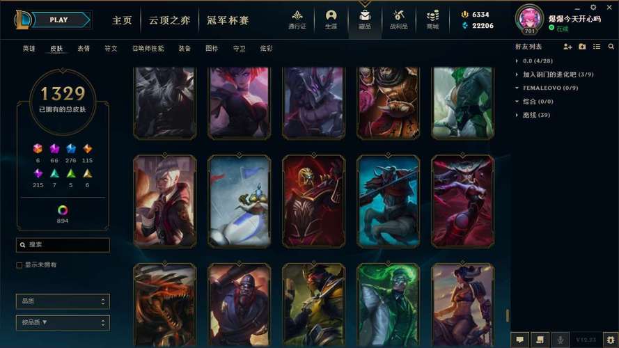 杀手的神话安卓版在哪下载？海阁资源推荐