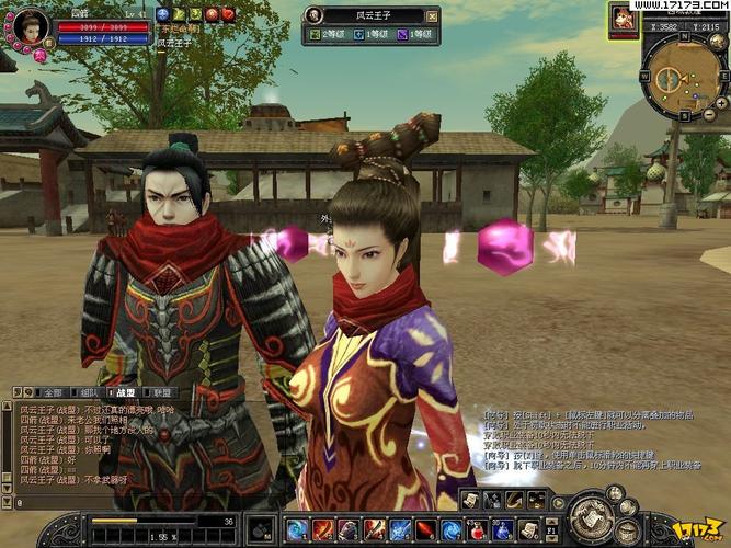 欧派传说游戏下载：简单粗暴的游戏体验分享