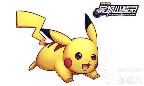 妖姬猎人最新版本更新内容:新增精灵宠物系统