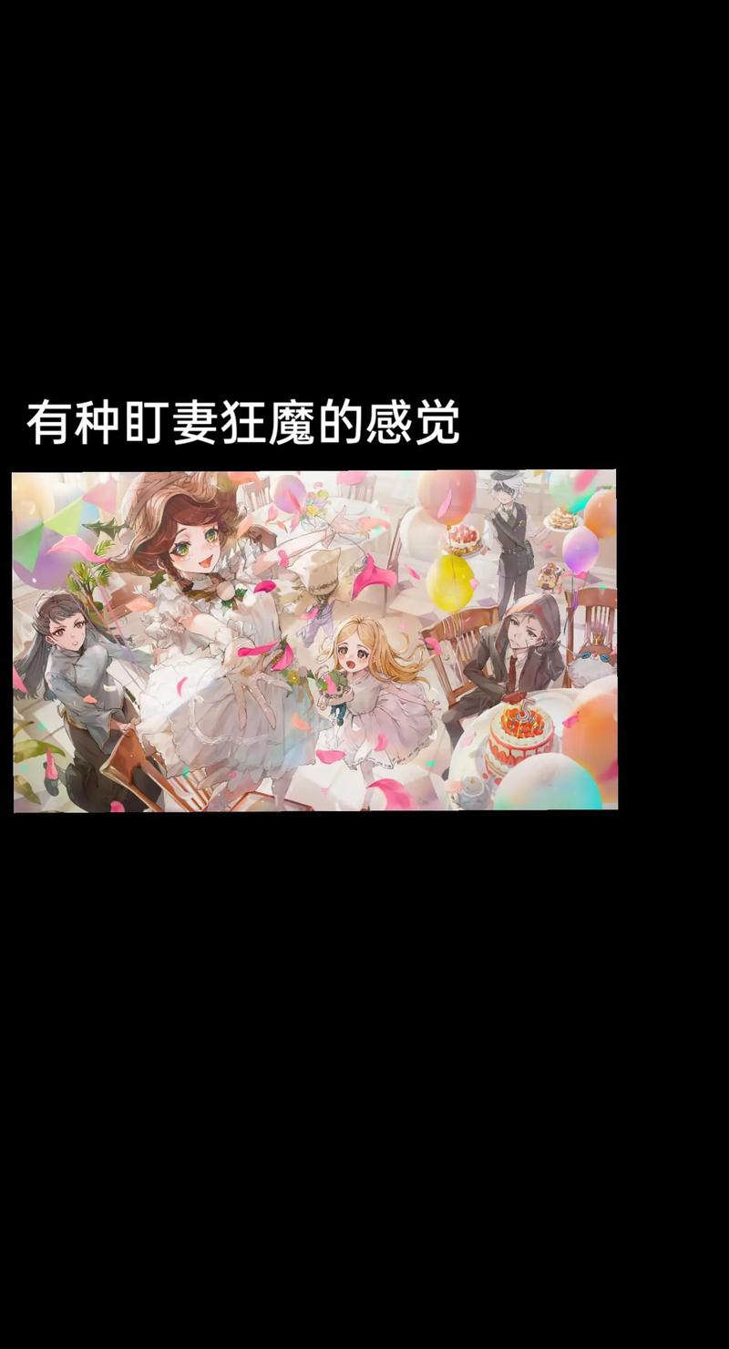 我的女佣大人游戏:精彩剧情等你体验