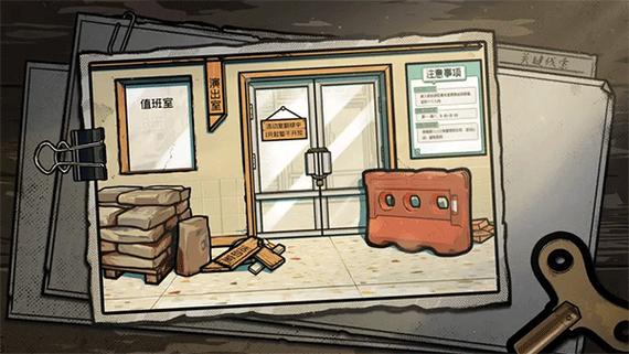 我暑假的秘密回忆游戏官网:热门手游,不容错过