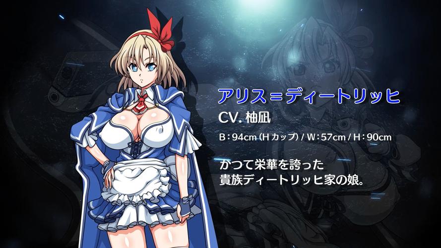 各平台The Heiress下载方法大全，总有一款适合你！