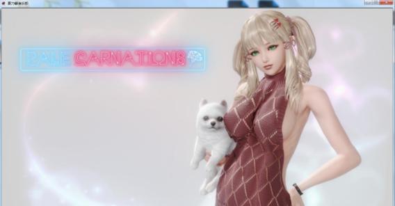 康乃馨俱乐部安卓版下载：精彩剧情等你体验