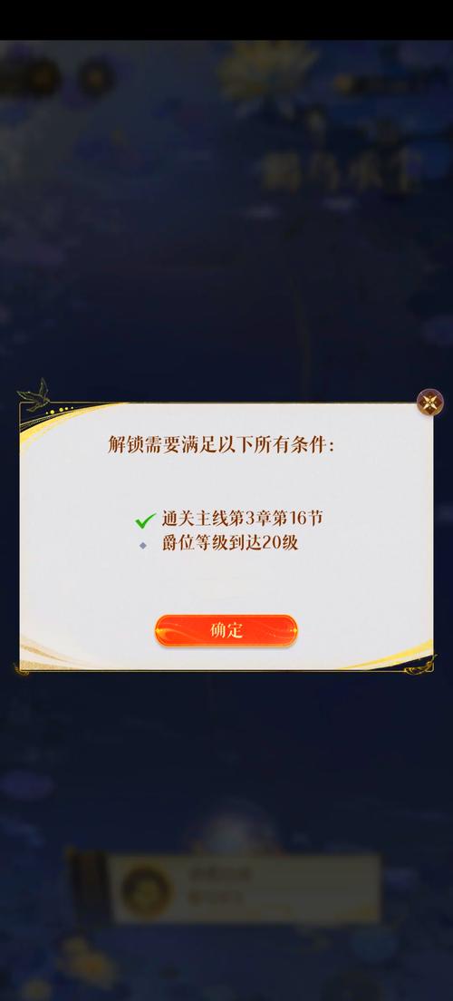 最全云中古城绅士游戏攻略，助你轻松通关