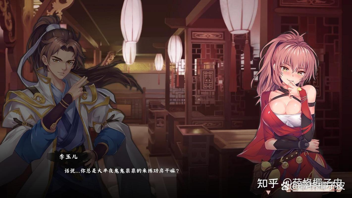 还在玩旧版风流公子？最新版本已更新，快来体验