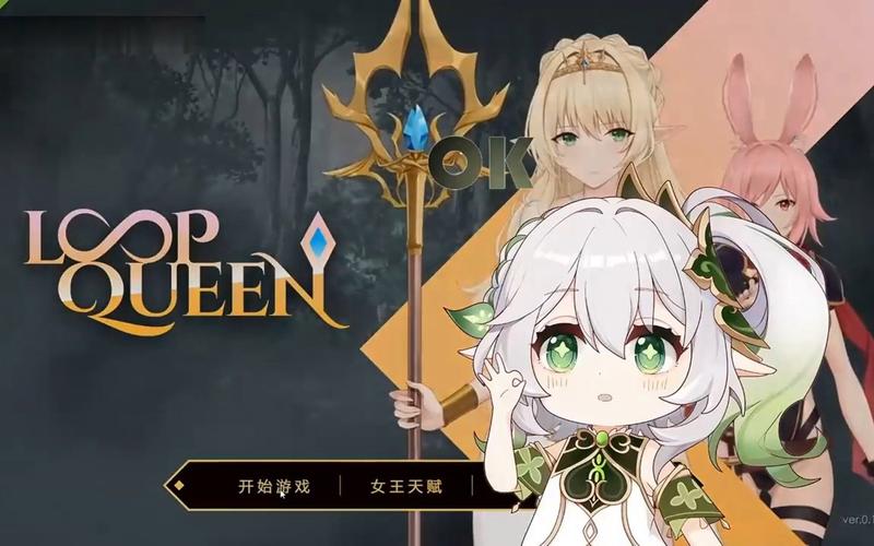 莎莉丝地牢脱出1汉化版下载：超刺激冒险，等你来挑战！