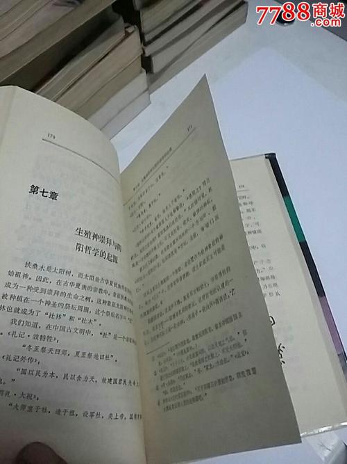 还在找神话传记6官网?这里有你需要的全部信息