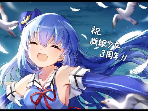 想了解裸体学院/裸体学校？这款游戏究竟有多火？