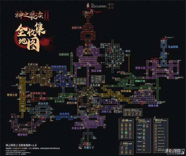 超刺激游戏信仰之跃,他链下载方法都在这里!