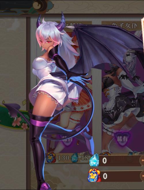 魅魔少女游戏官网：夏季更新来袭，比基尼护甲上线！