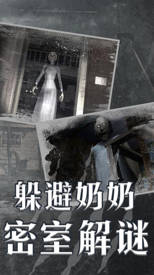 最后绿洲安卓汉化免费版:体验末日生存挑战