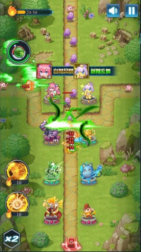 精灵之妊最新版本下载:体验最完整的游戏内容