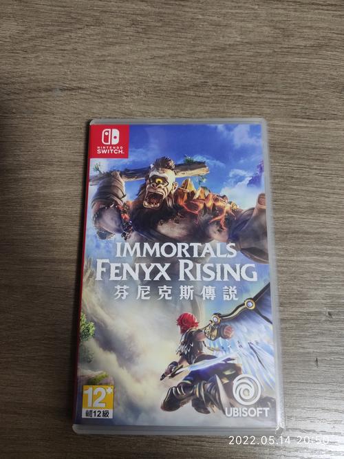 最火爆游戏:一个最好不要兑现的承诺官方正式版最新版下载