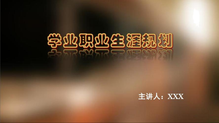 帮她恢复职业生涯PC+安卓版下载,中文免安装