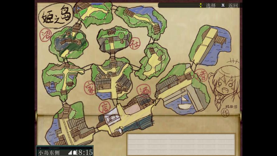 姬之岛下载地址汇总：便捷下载，畅玩游戏