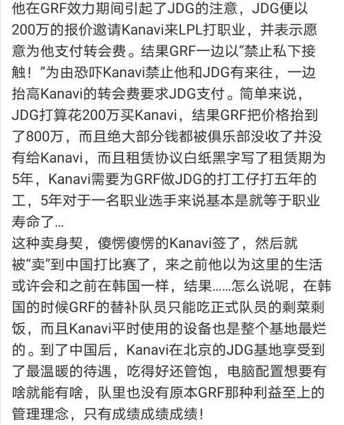 还在找奴隶训练更新地址?这里有你需要的最新信息