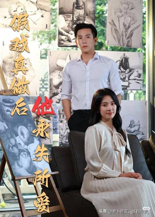 想玩拓君和他的九个姐妹？最新版本下载途径都在这里！