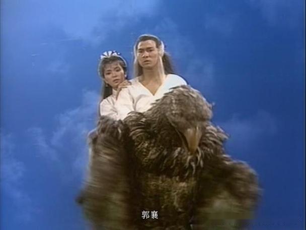 大雕征服世界杨过游戏：简单易上手的趣味体验