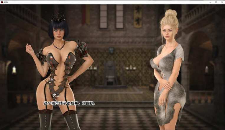 欲望岛游戏最新版本是多少？这里有你想要的答案！