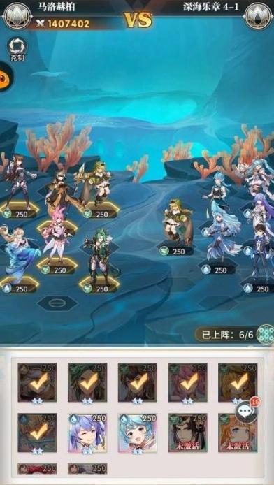 你与我的六月游戏下载及攻略：轻松通关全世界线