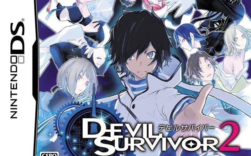 想知道恶魔幸存者最新情报？这里有你想要的一切