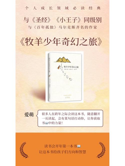 幽灵牛奶生活官方网站：沉浸式游戏体验，带你开启奇幻之旅！