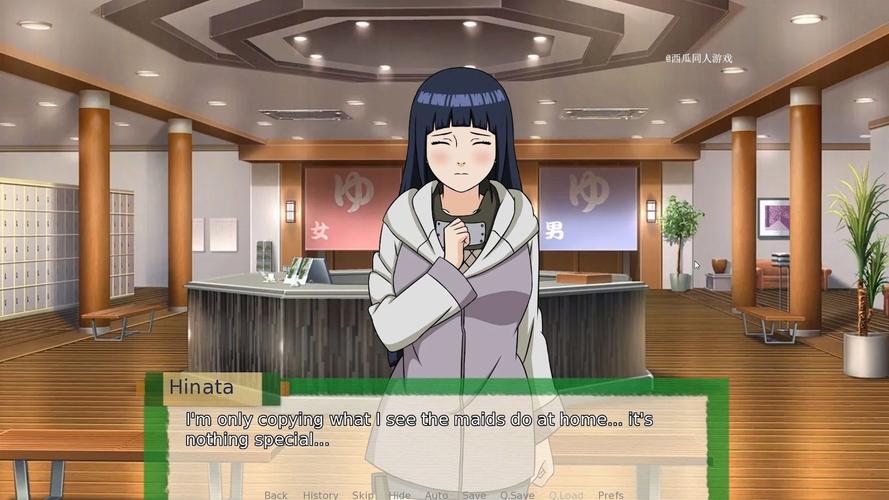 好玩火影同人游戏:忍者后宫第1章V1.11C汉化版下载